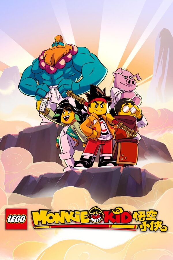 Манки Кид (сериал 2020)